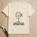 Prova Cega Errada T-Shirt